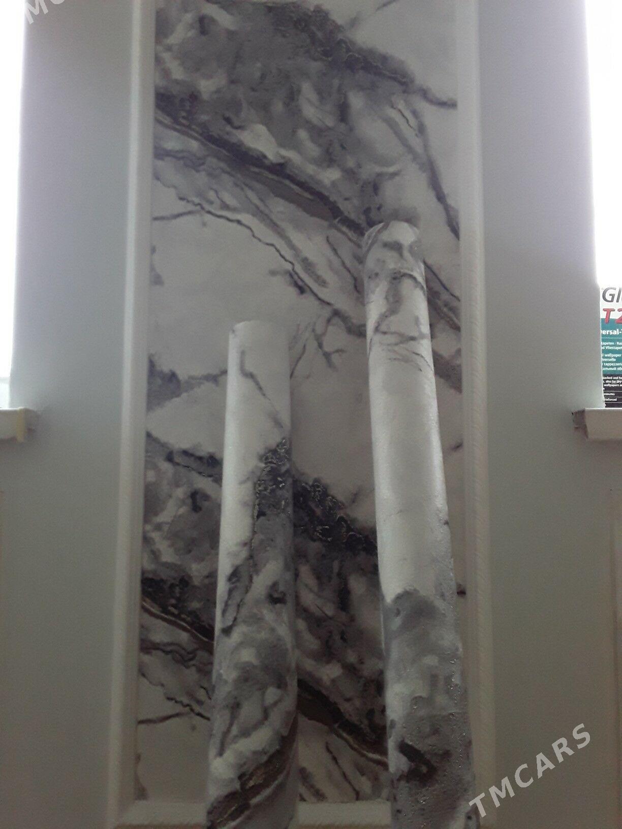 aboy - Gurtly - img 1