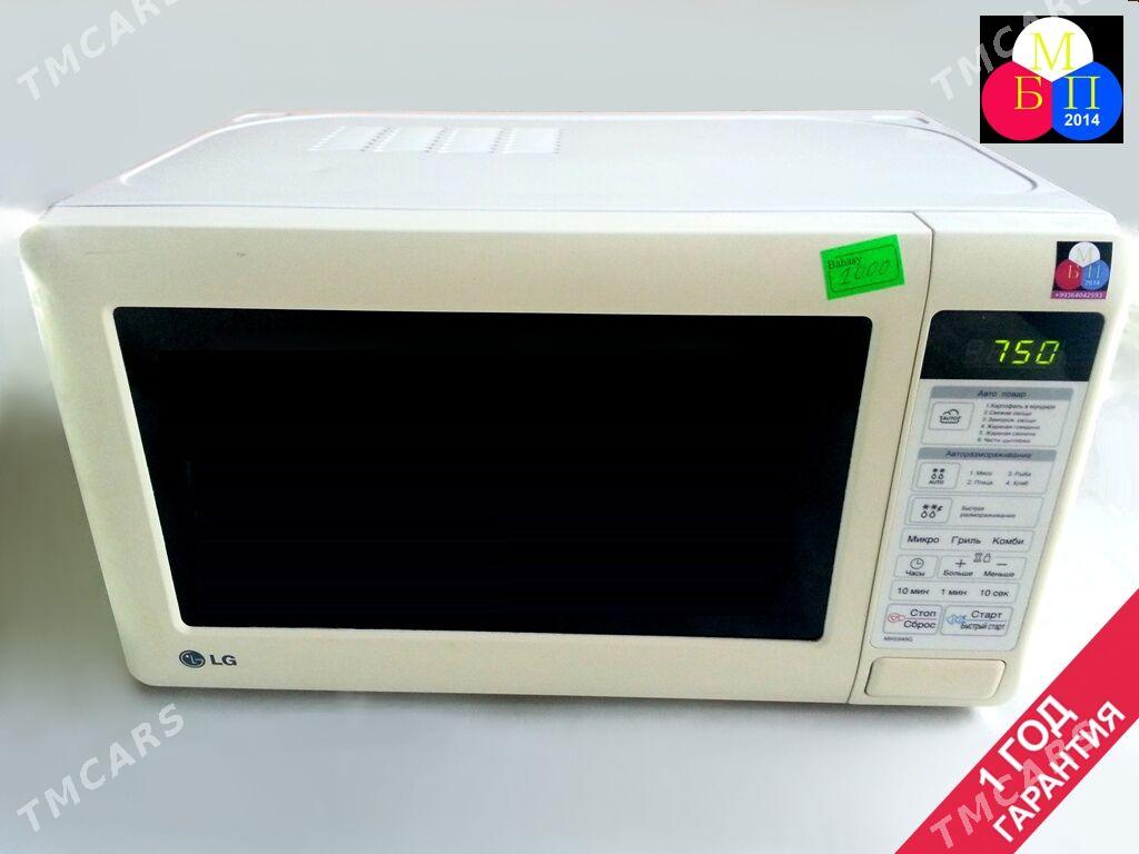 Микроволновка LG гриль - 30 mkr - img 1