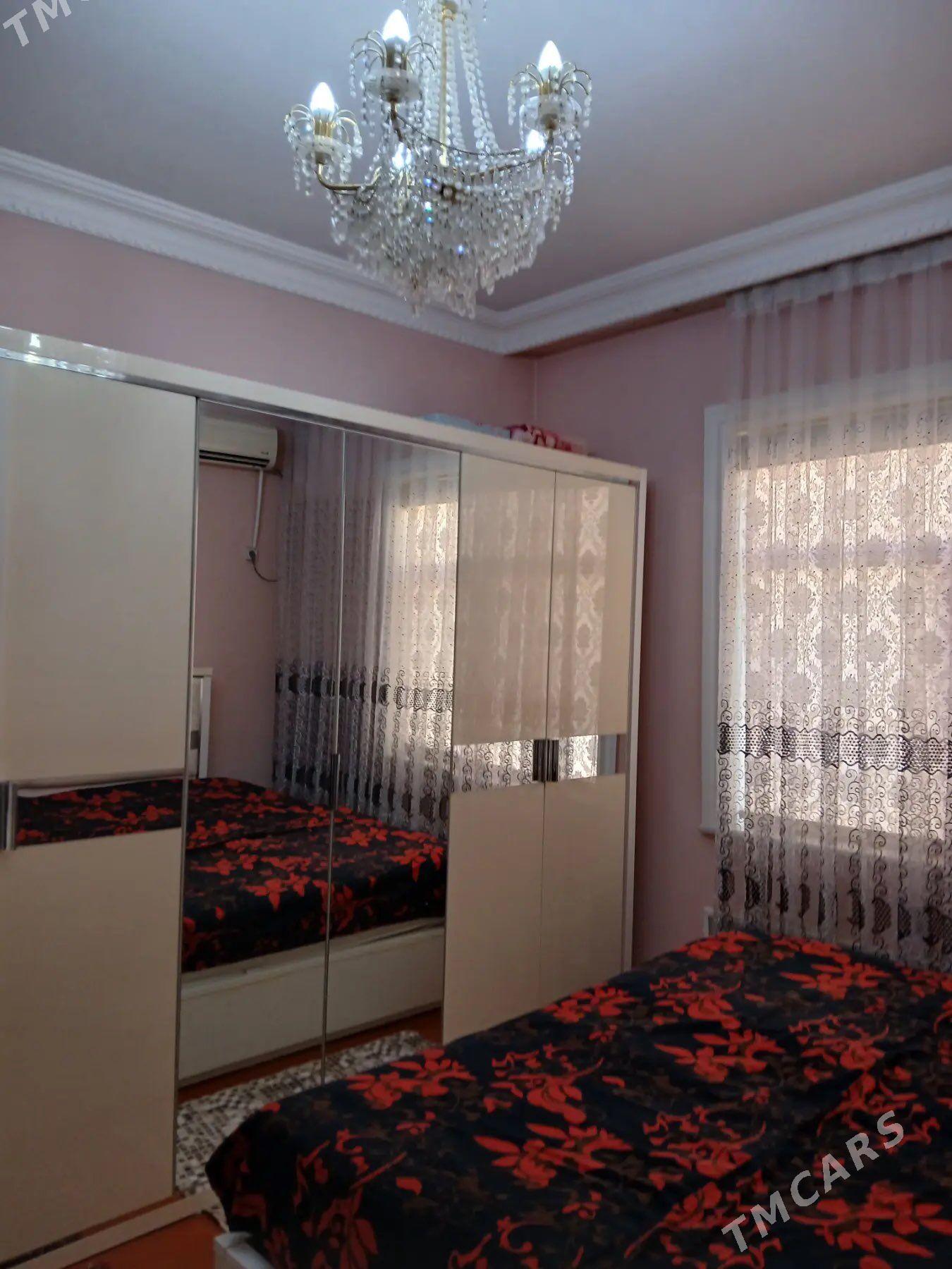 Mir 2.  3 kom(Ay) - Мир 2 - img 1