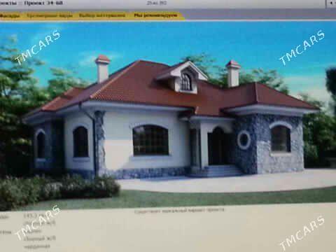 Duzmergen 34 - Балканабат - img 1