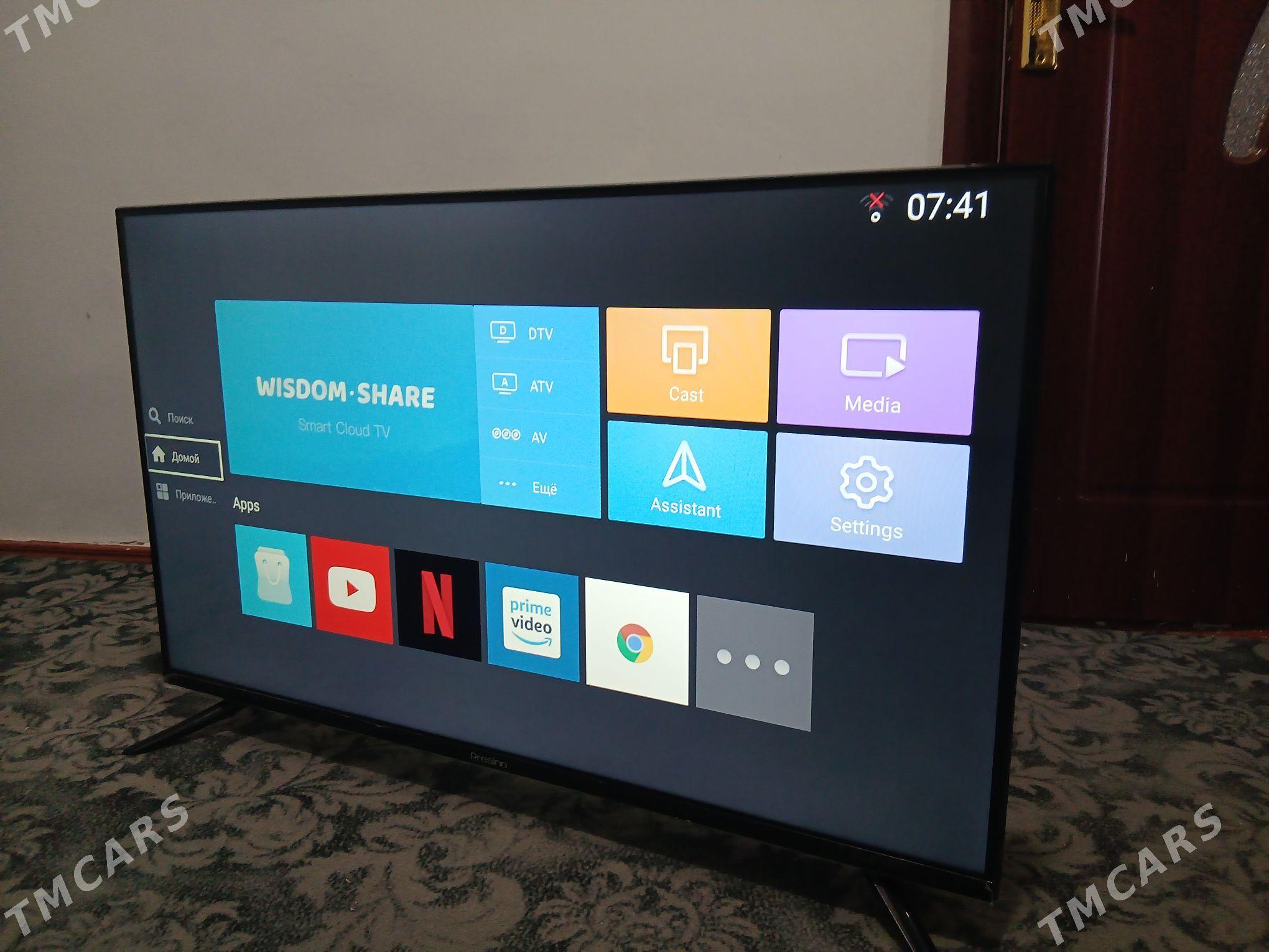 Telewizor 43 lik - Aşgabat - img 1