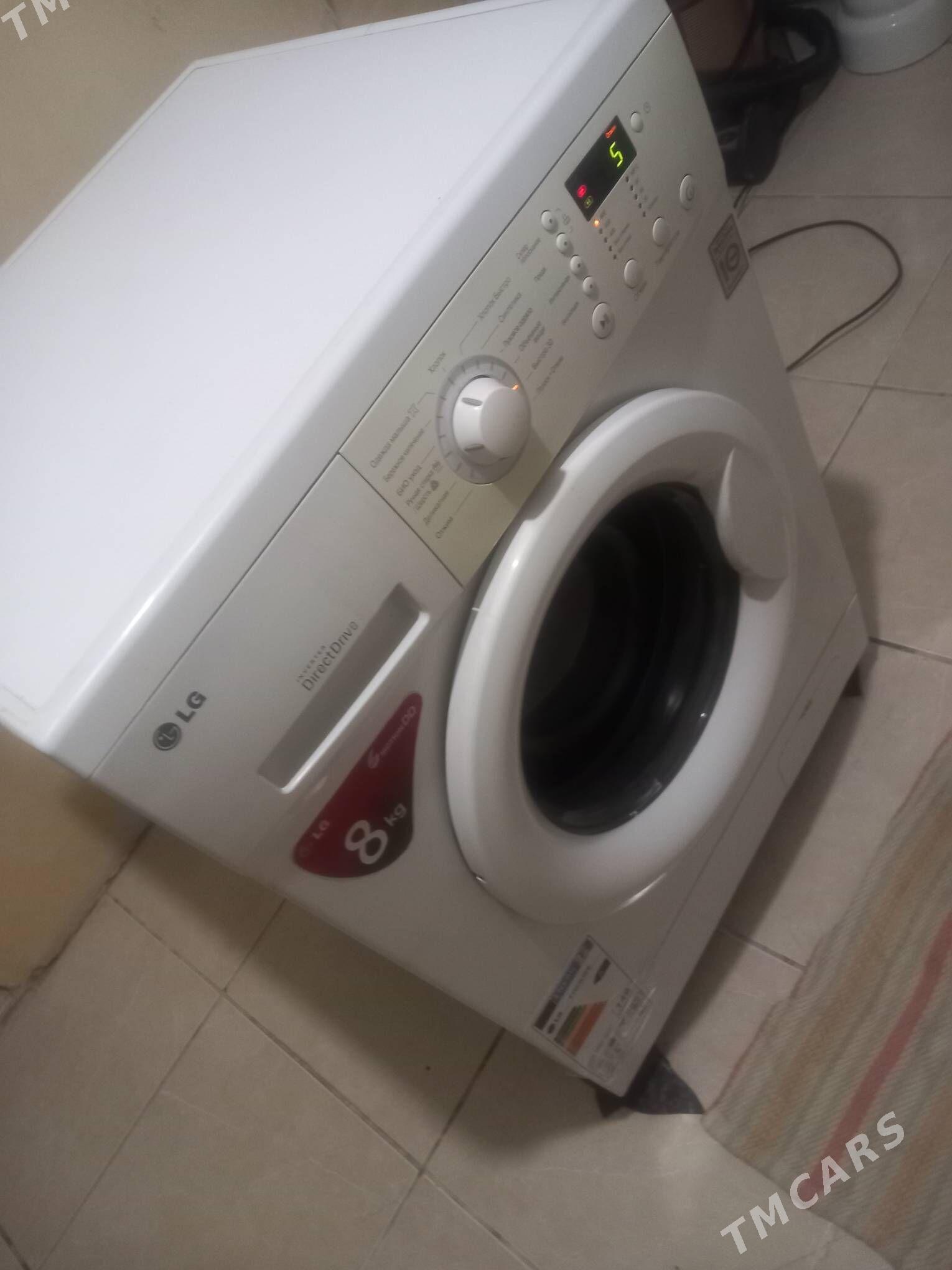 elji dd8kg - Дашогуз - img 1