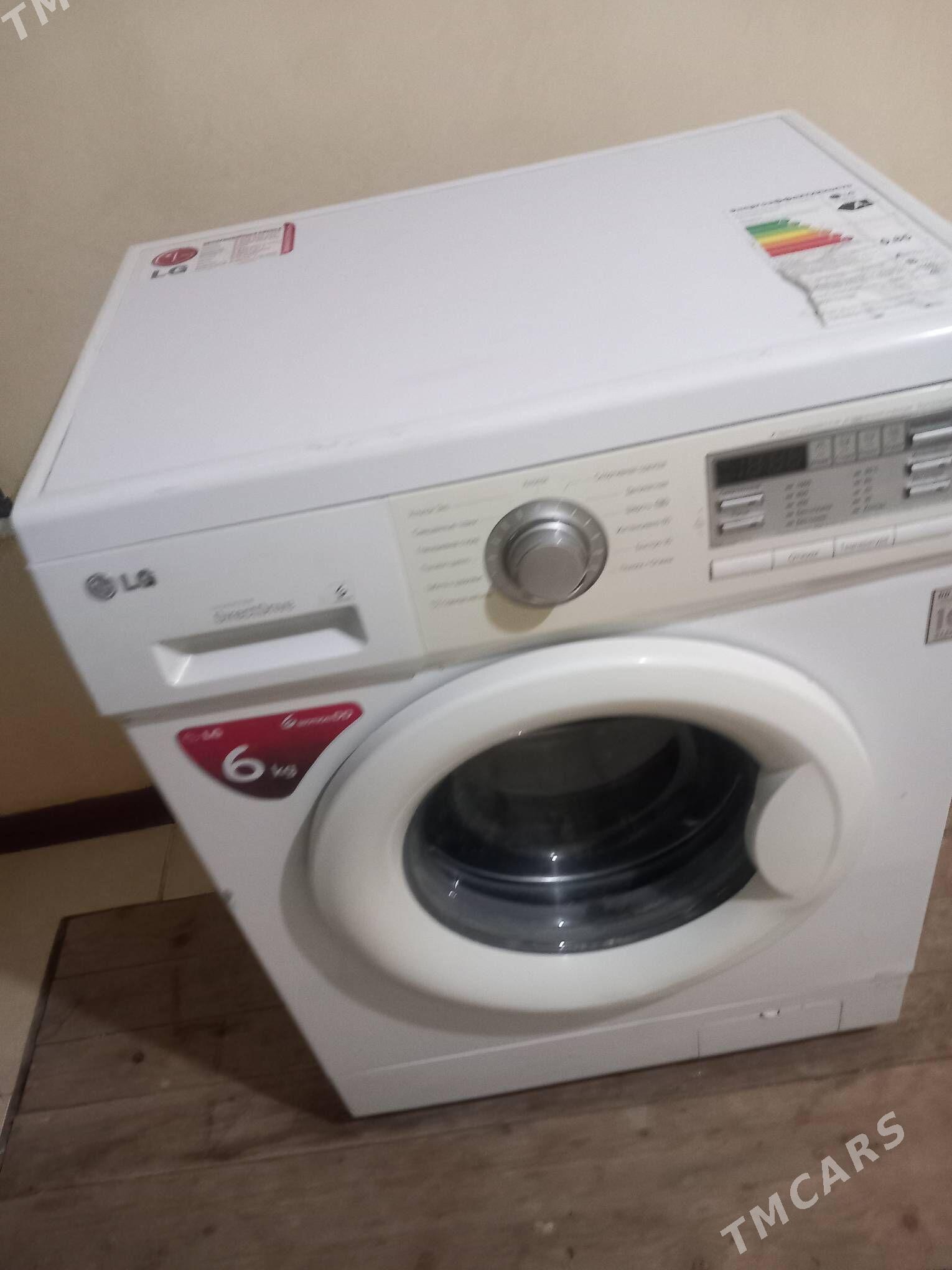 elji dd 6kg - Daşoguz - img 1