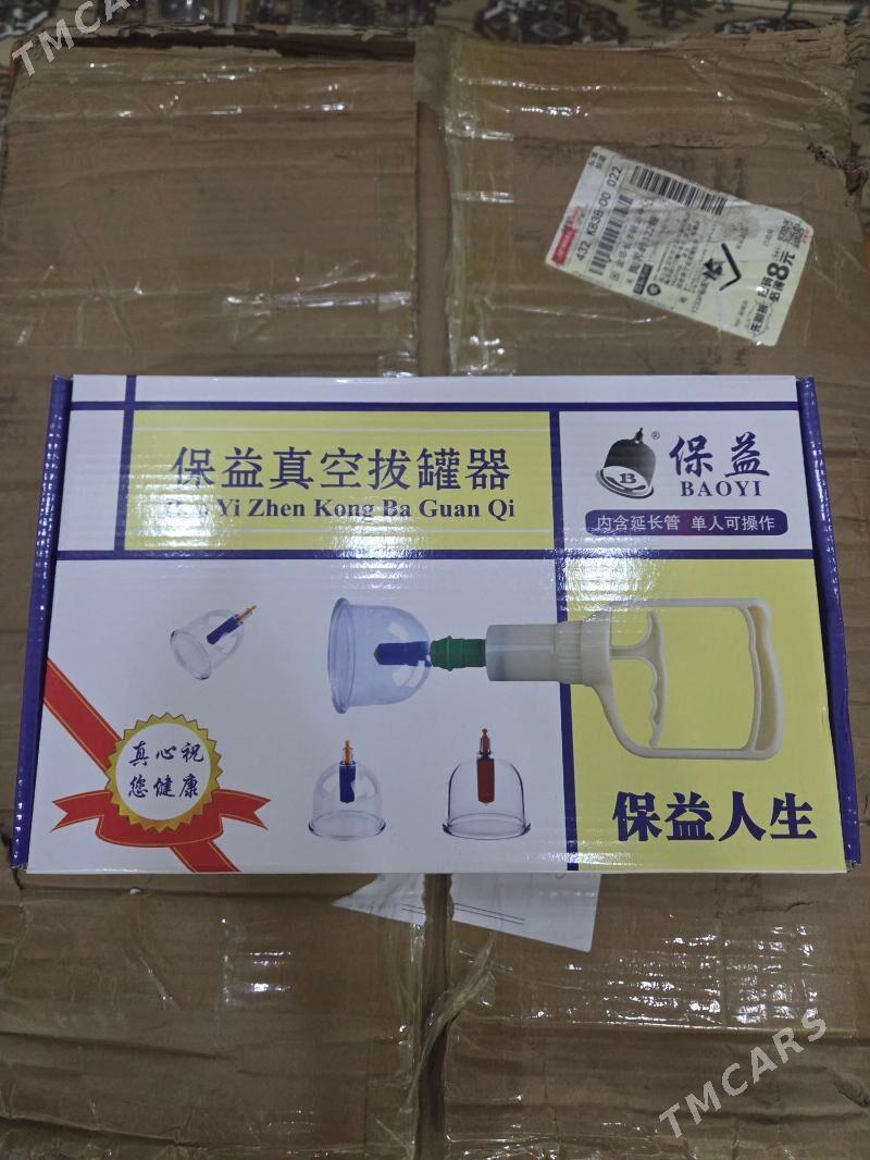 Massaz banka - Мир 2 - img 1