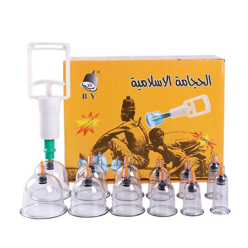 Massaz banka - Мир 2 - img 1