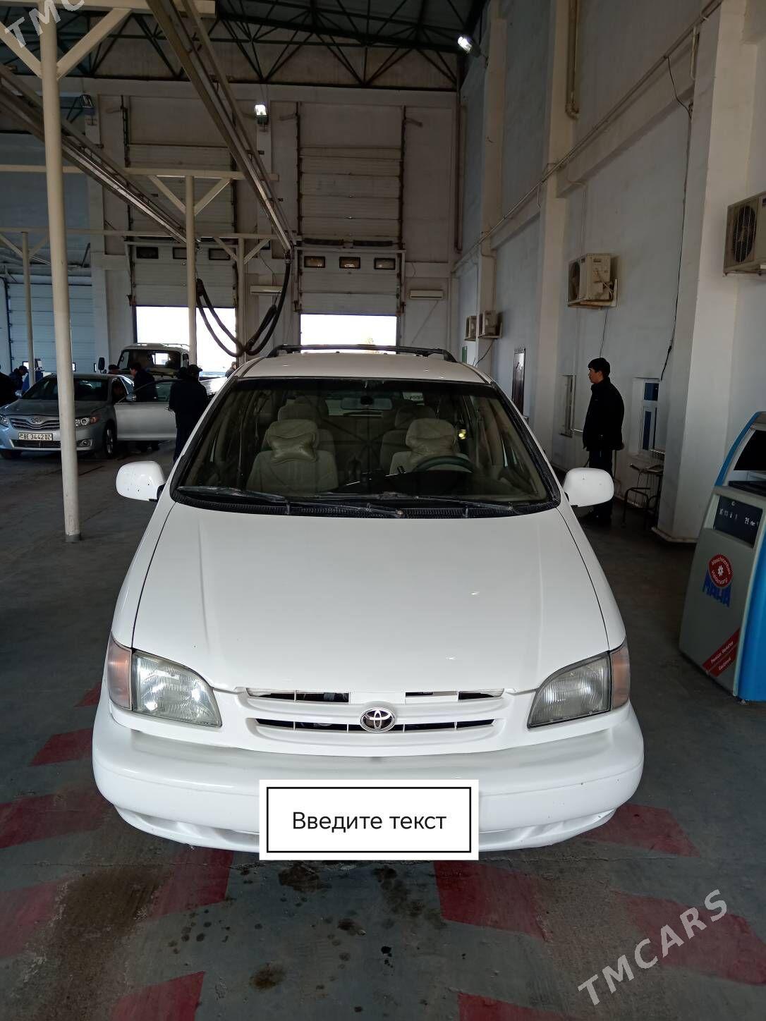 Toyota Sienna 2001 - 215 000 TMT - Daşoguz - img 1