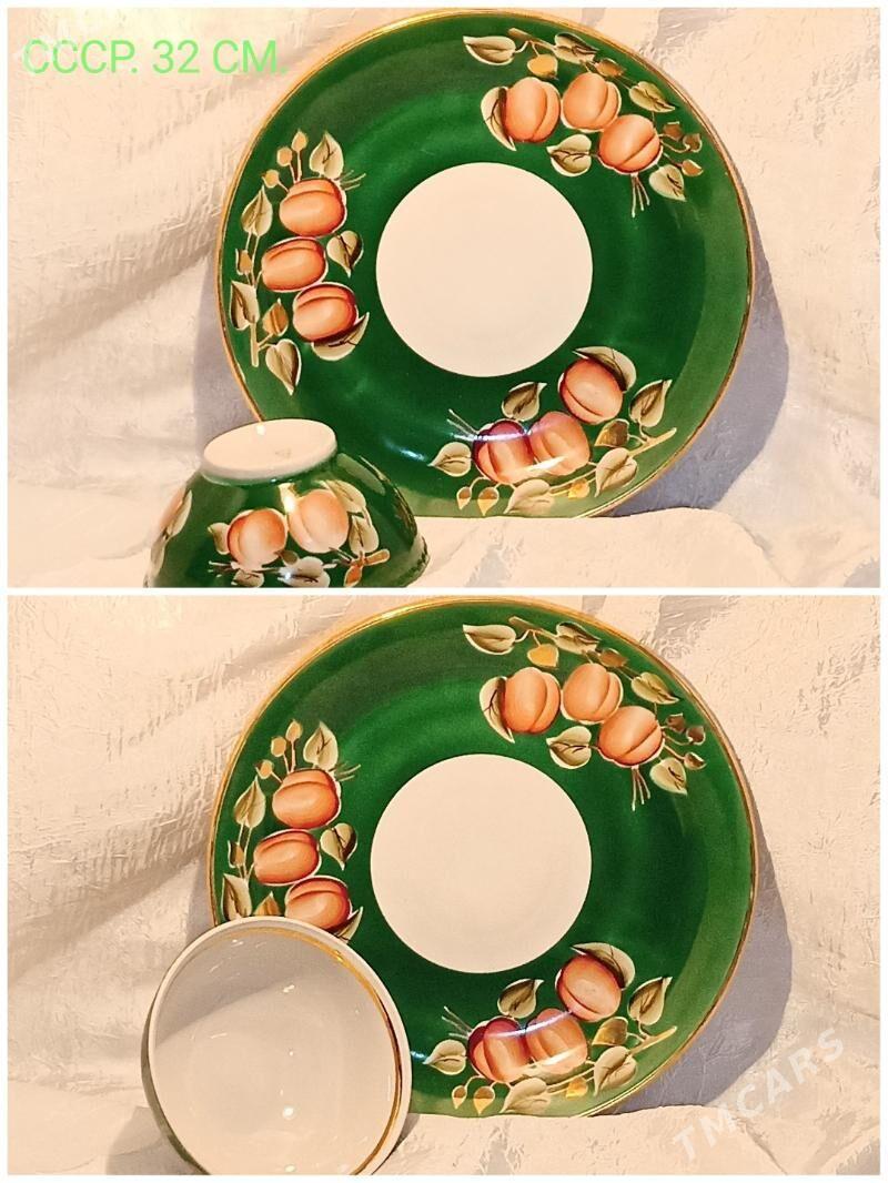 РАСПРОДАЖА.ПОСУДА СССР/ЧЕХИЯ. - Aşgabat - img 1