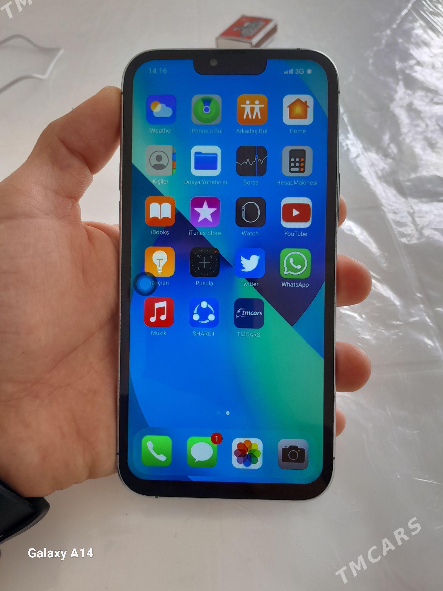 13promax dublikat - Теджен - img 1