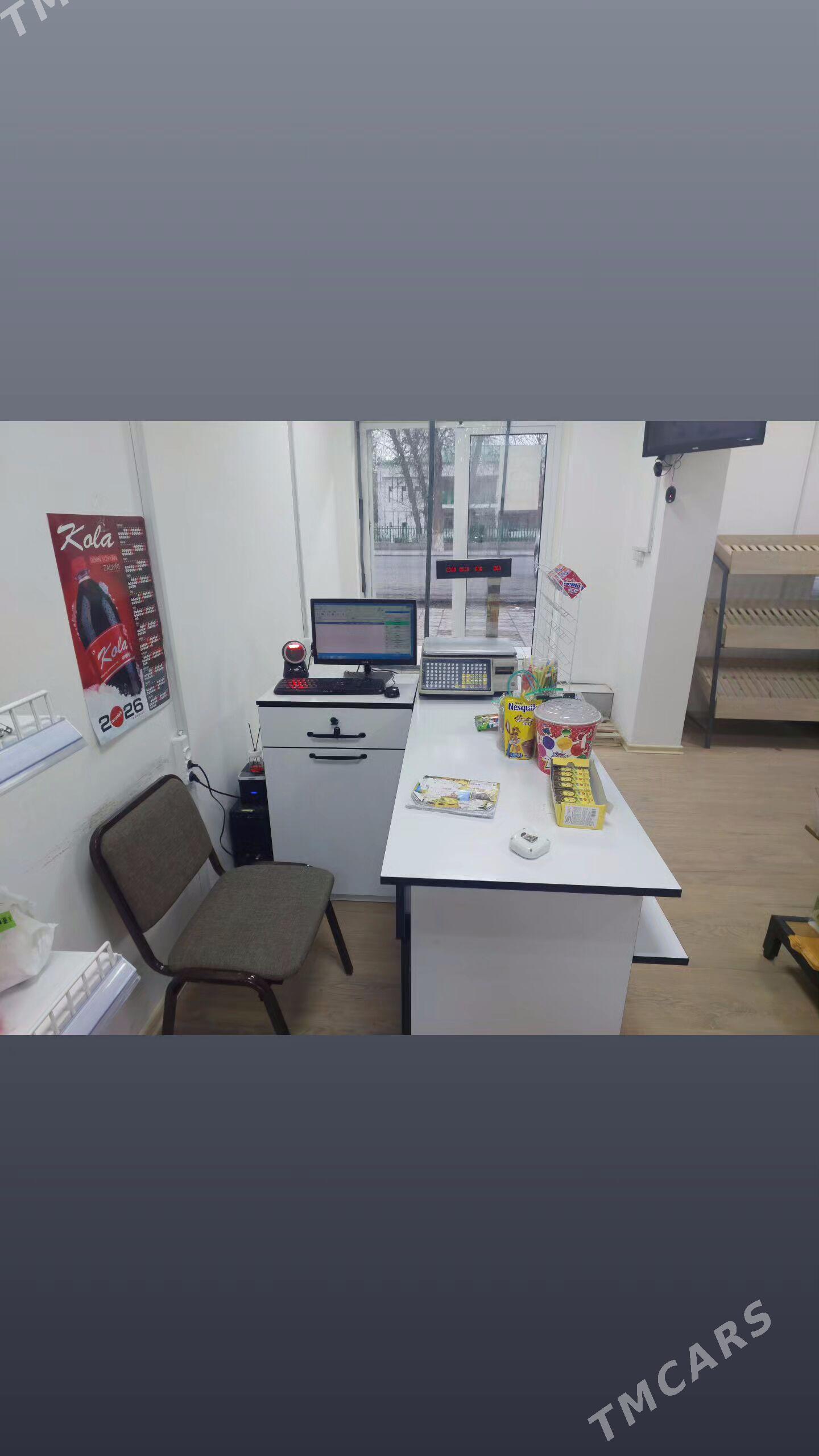 DEMIR POLKA TEREZI ENJAMLAR - Бузмеин ГРЭС - img 1