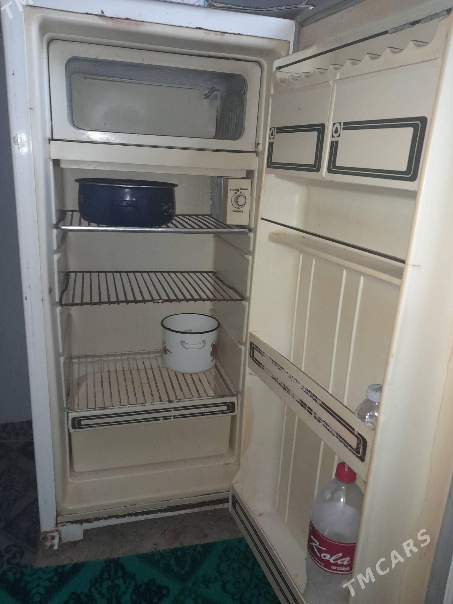 HALADILNIK - Мары - img 1