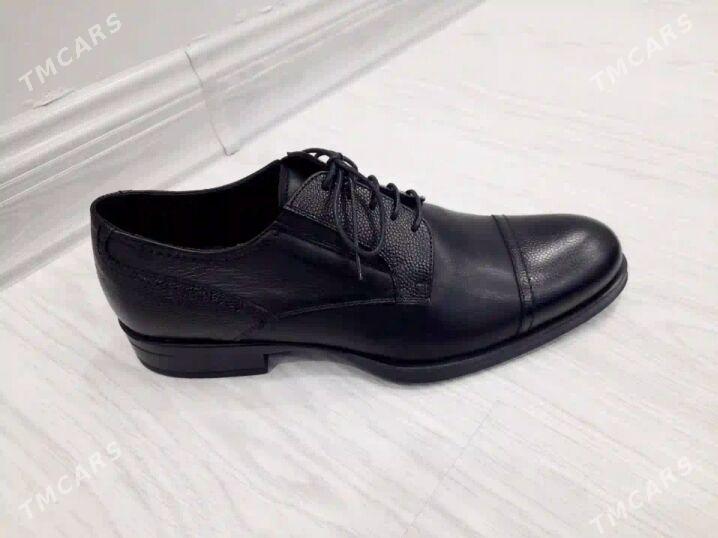 kowus - Гаудан "А" - img 1