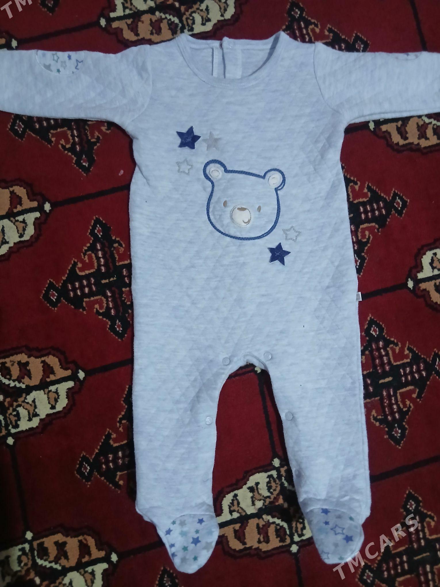 Çaga esikler. - Parahat 4 - img 1