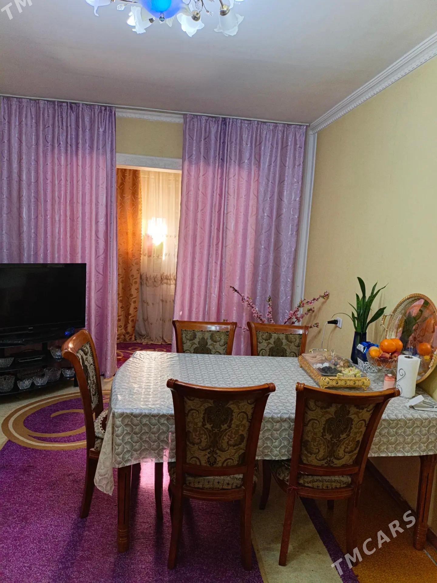 квартира - Мары - img 1