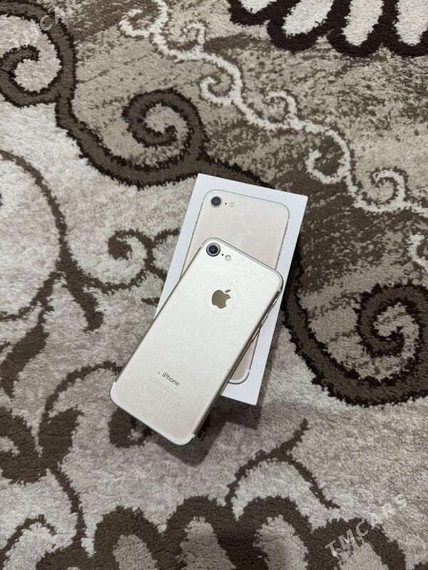 İphone 7 - Бузмеин - img 1