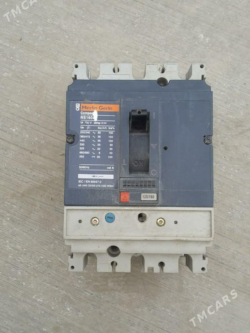 Uly Aftamat Taze - Дашогуз - img 1