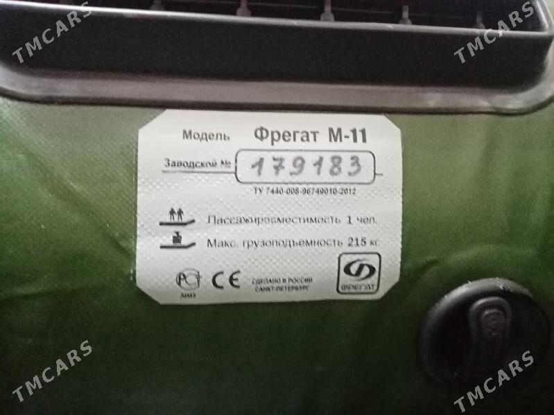 Лодка - Туркменбаши - img 1