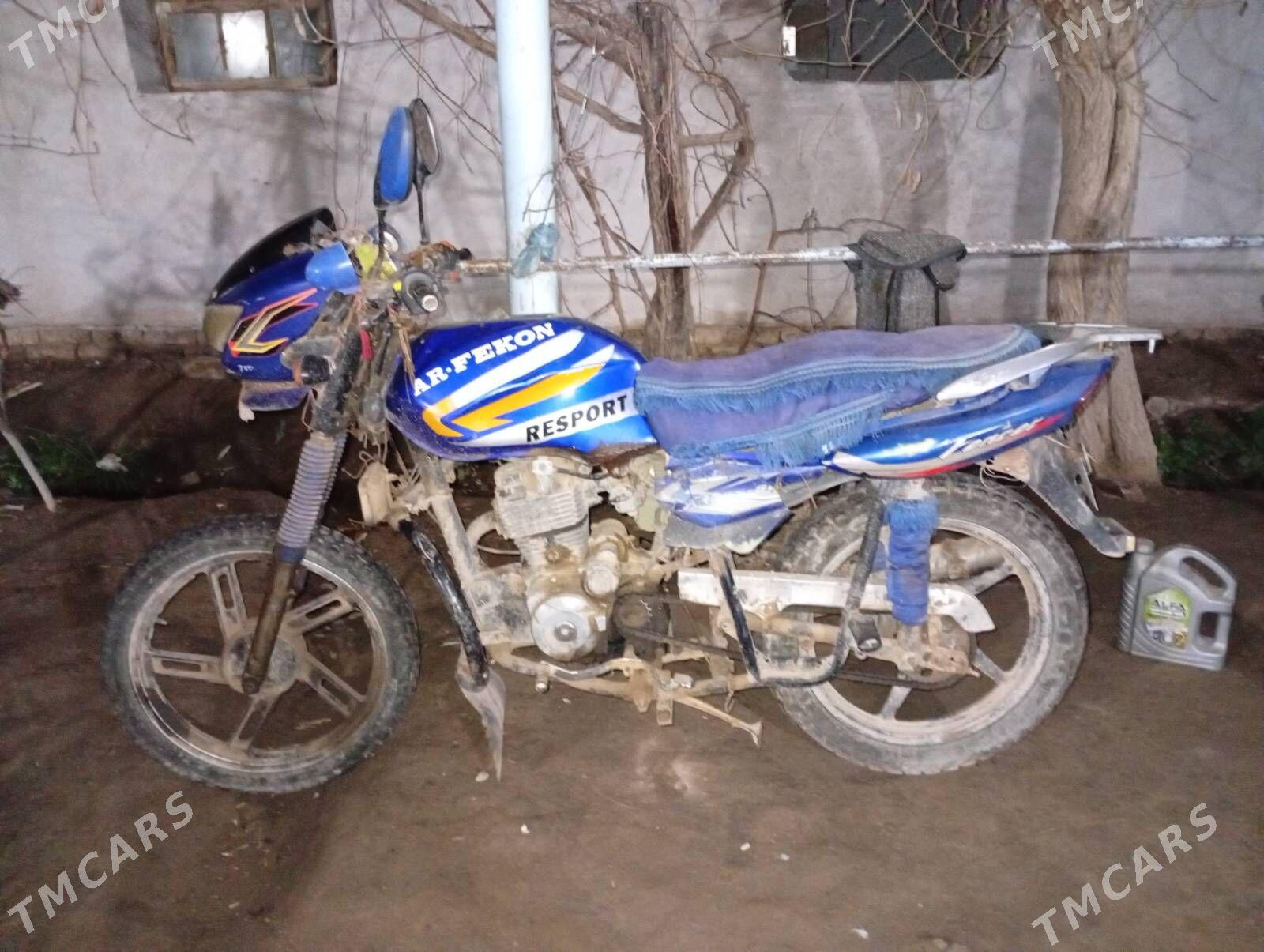 Fekon FK200-14G 2020 - 7 000 TMT - Kerki - img 1