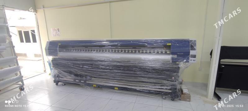 BANNER STIKER STANOK PAKET - Änew - img 1