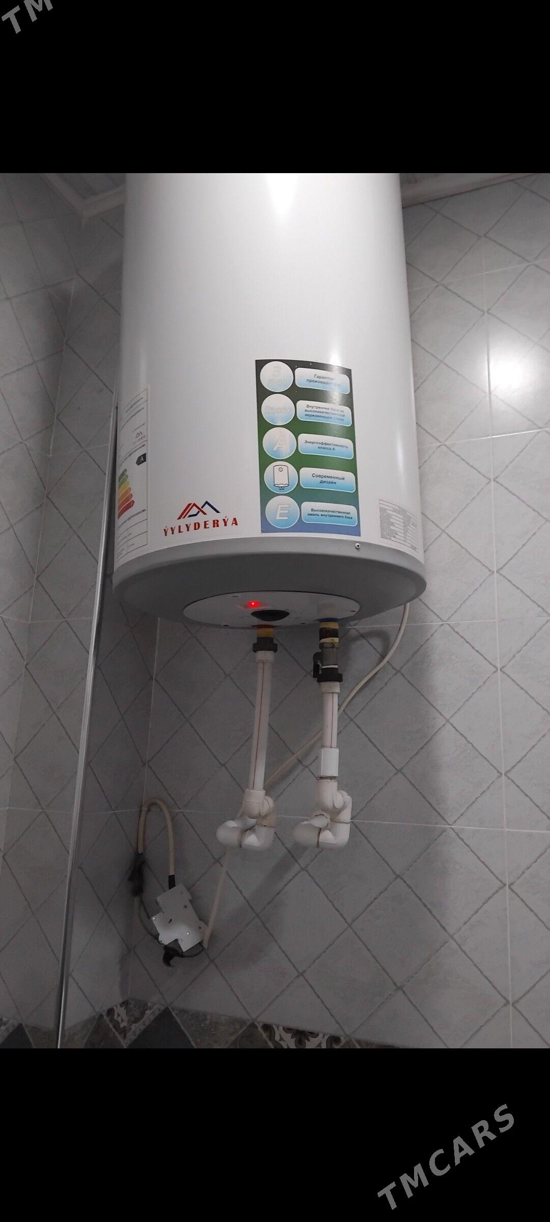 boylor - Хитровка - img 1