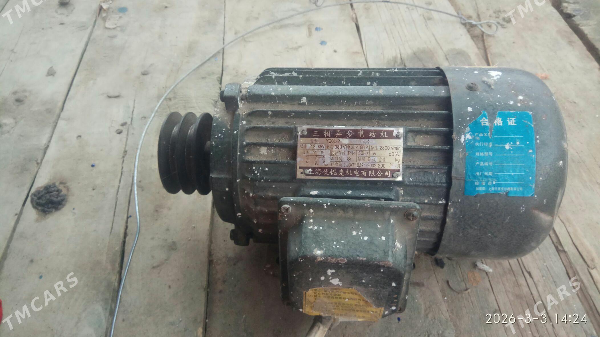 El-mator 380v - Фарап - img 1