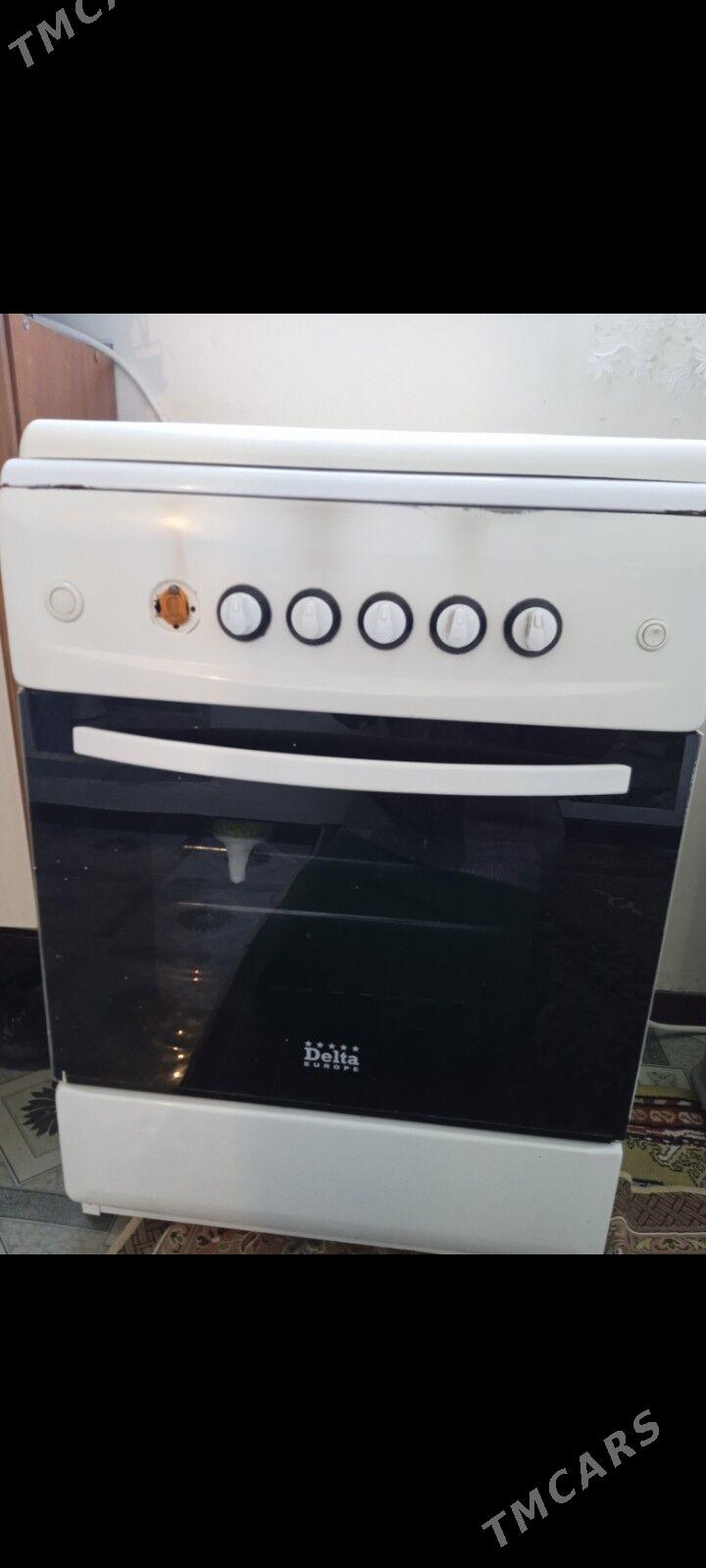 Gaz - Балканабат - img 1