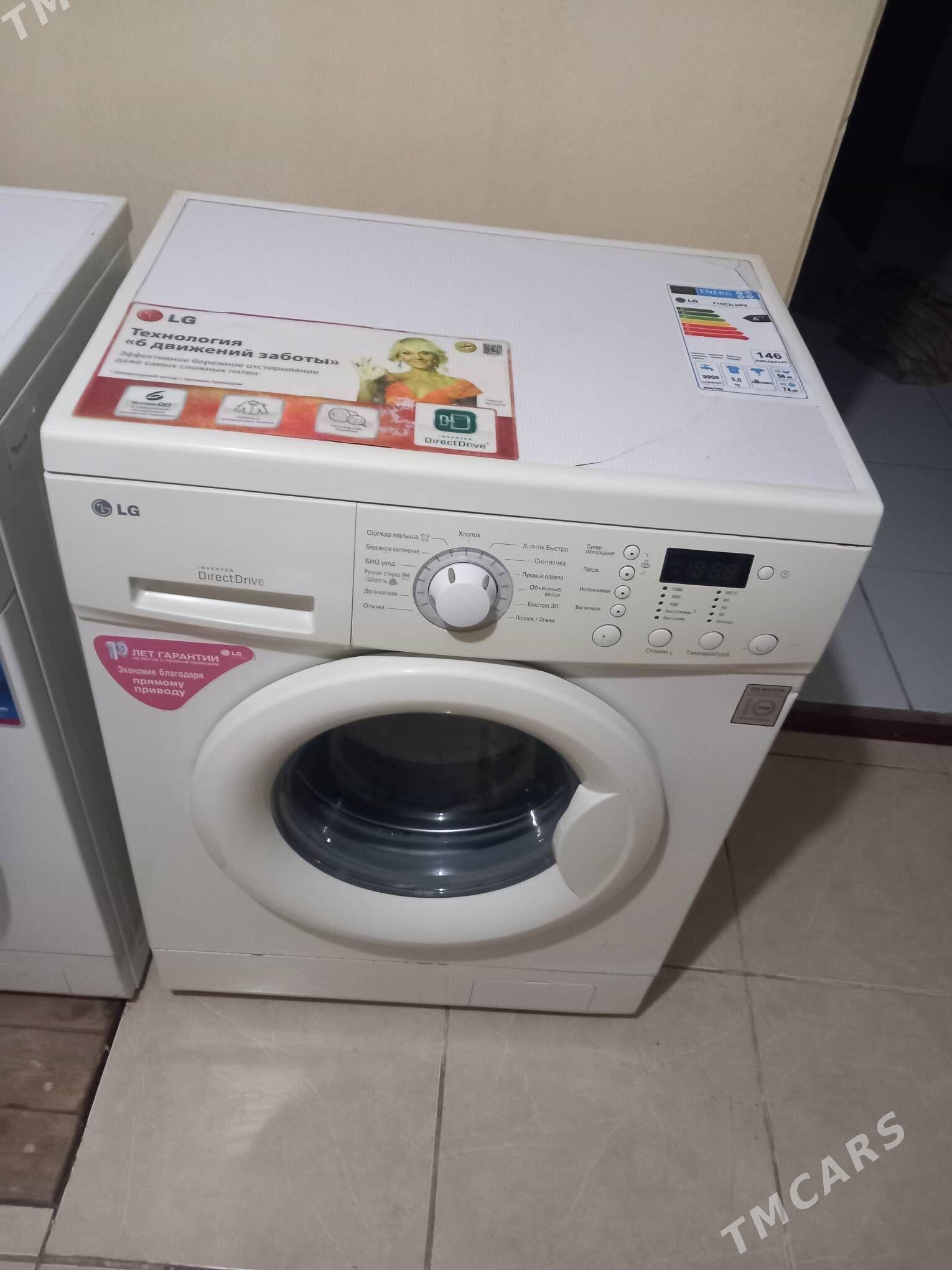 elji dd 6kg - Daşoguz - img 1