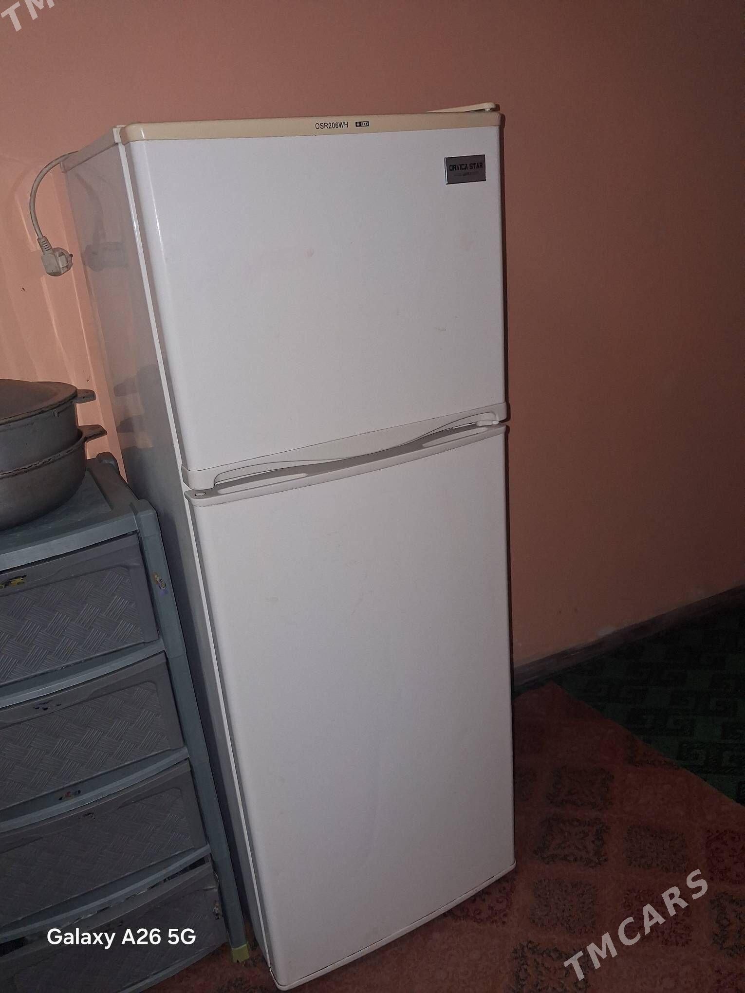 Holodilnik - Дашогуз - img 1