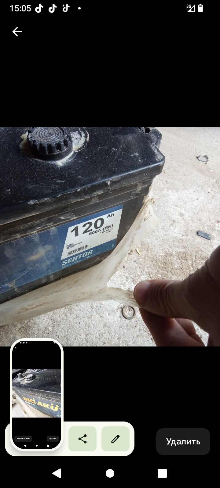 Akumulyator 2 400 TMT - Туркменбаши - img 1