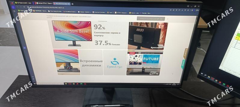 MSI Pro 27" monitor - Ашхабад - img 1