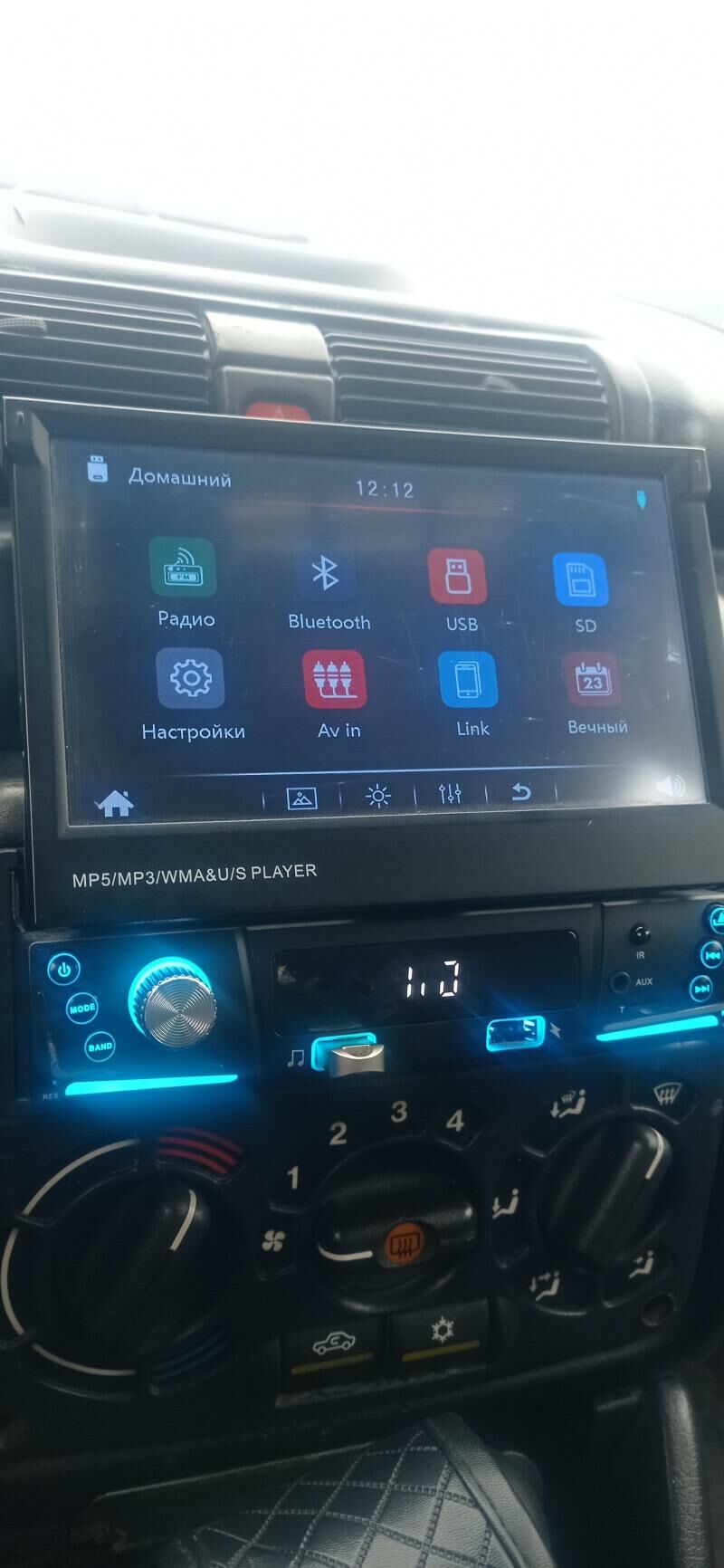 Cykyan Telewizor 600 TMT - Ашхабад - img 1