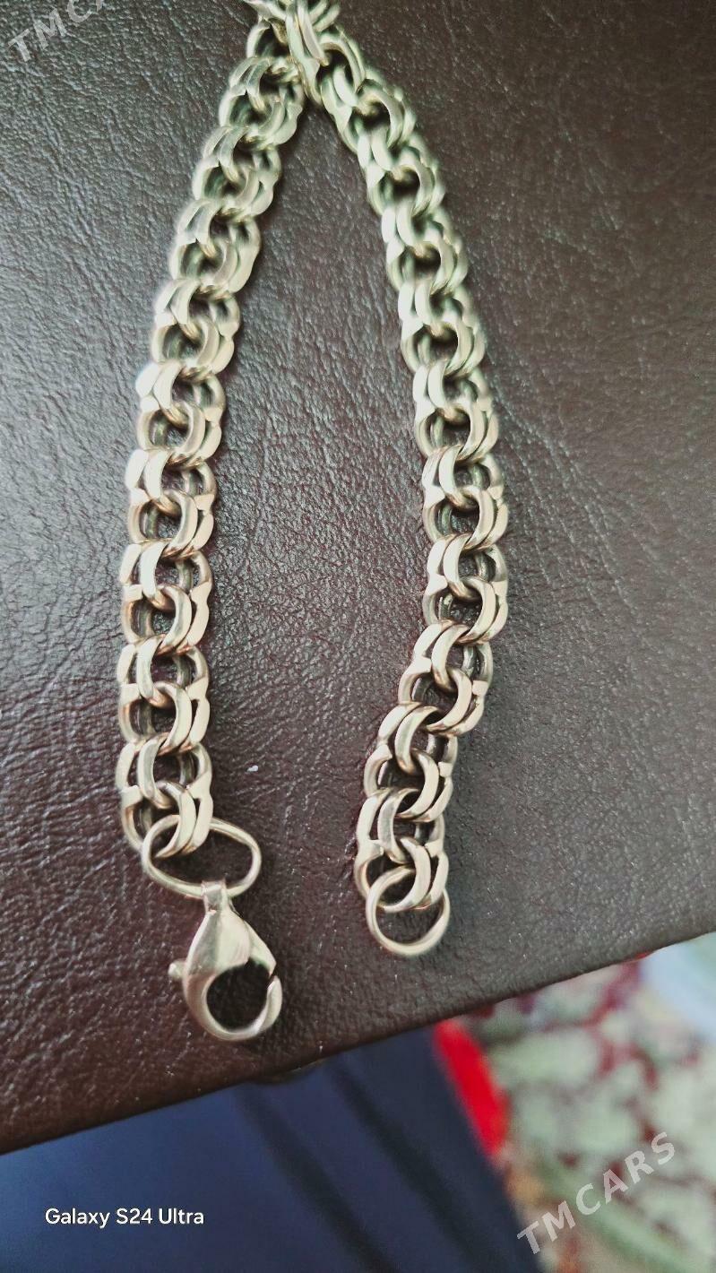 kardinal - Гуртли - img 1