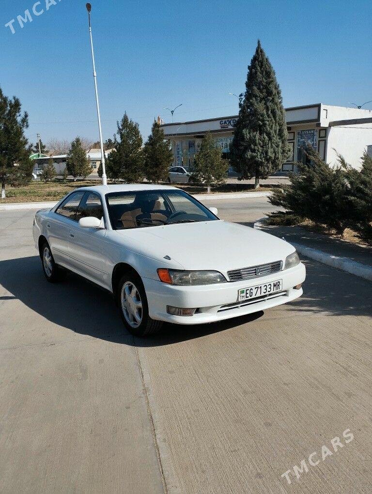 Toyota Mark II 1996 - 52 000 TMT - Mary - img 1