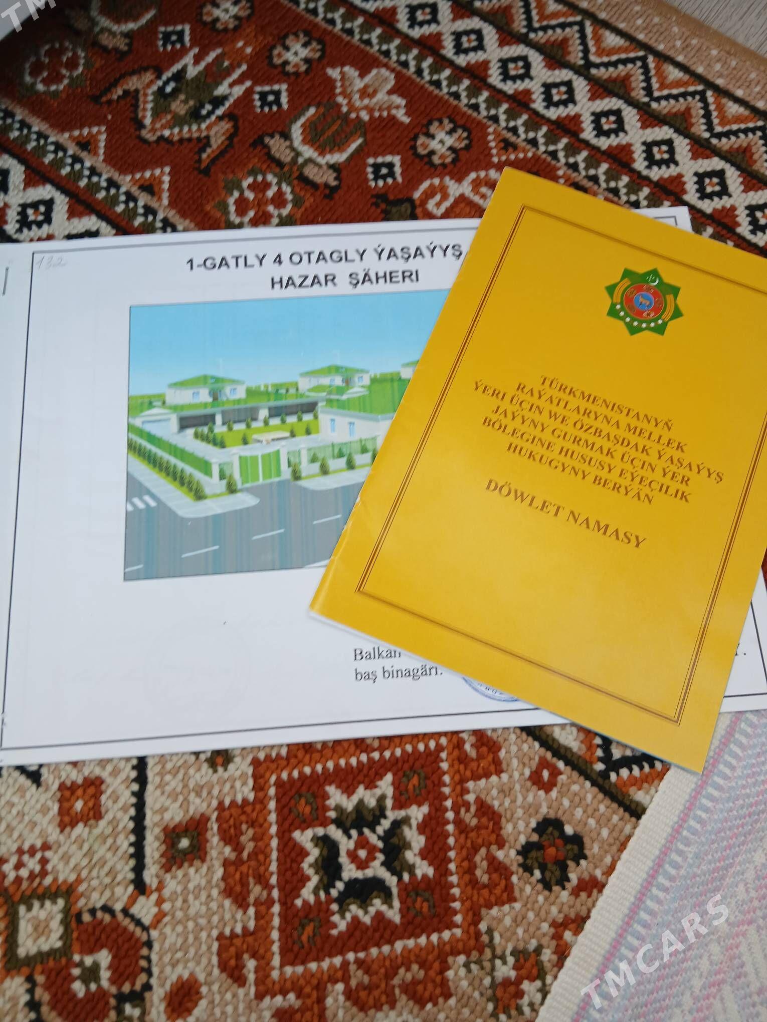 balkan hazar nebitçi - Хазар - img 1