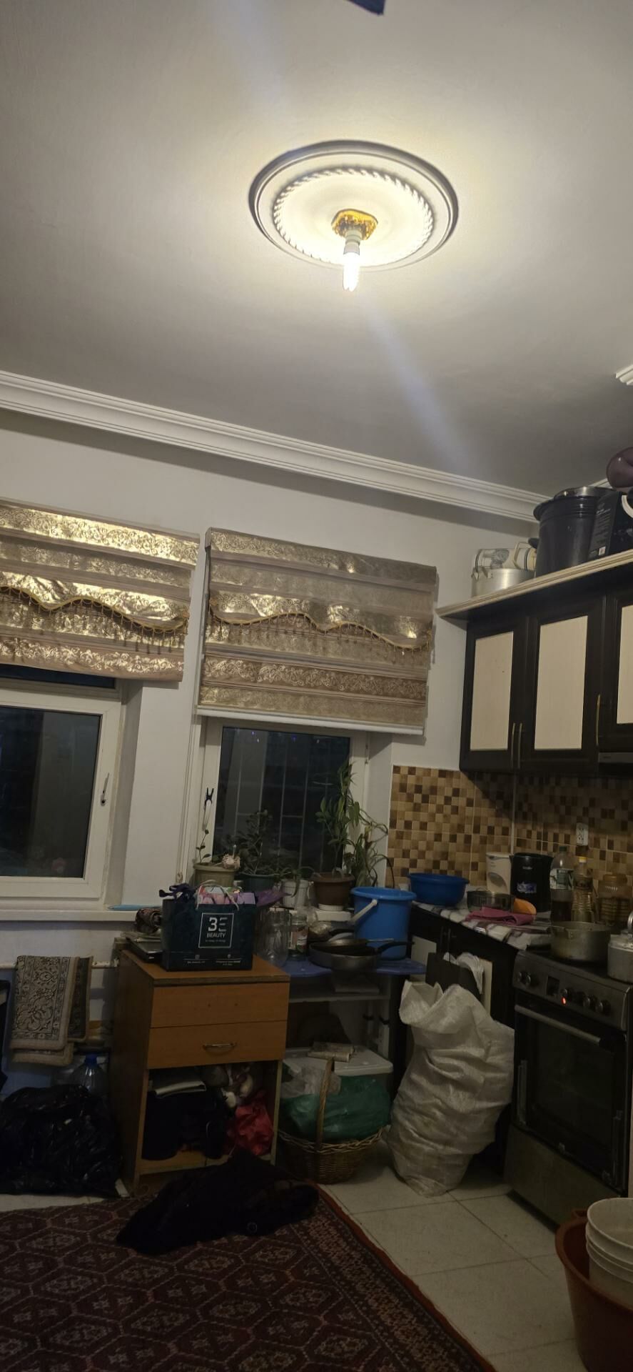 şayoly dasaf - Мир 2 - img 1