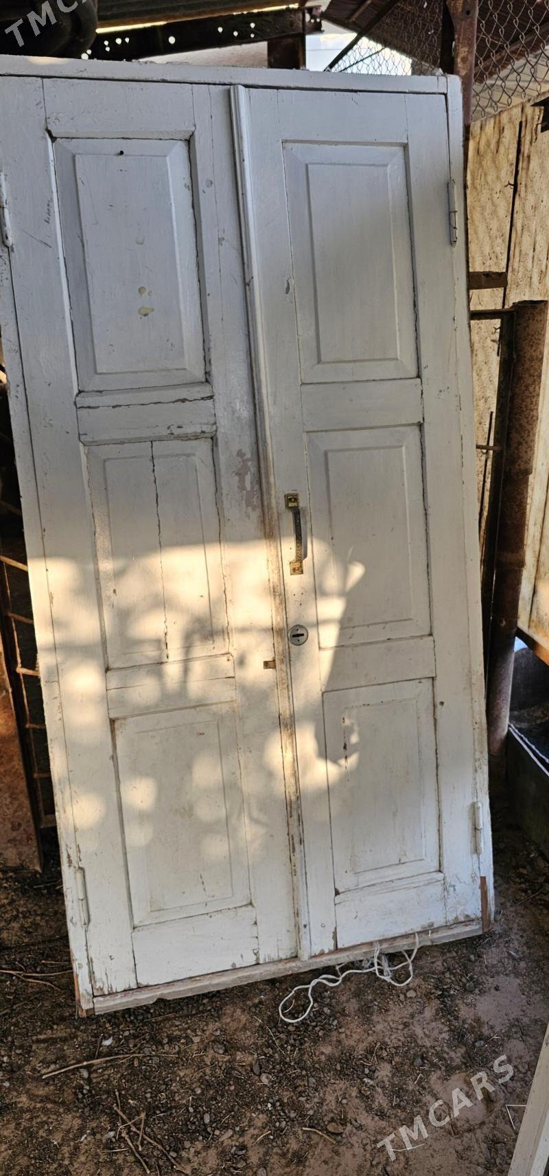 KAPY ORUS - Тязе заман - img 1