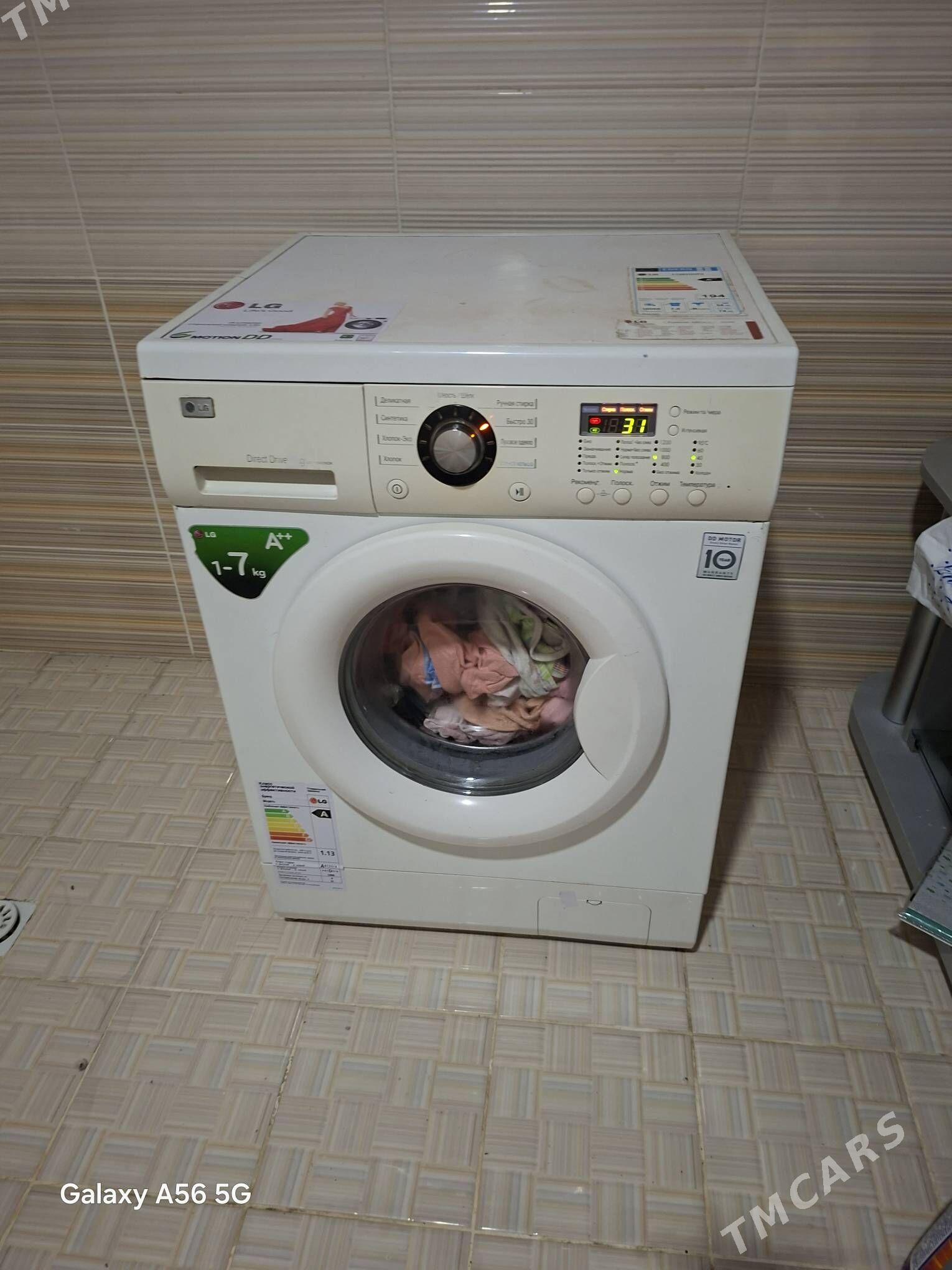 LG 7 kg DD mator kir masyn - Гарадамак - img 1