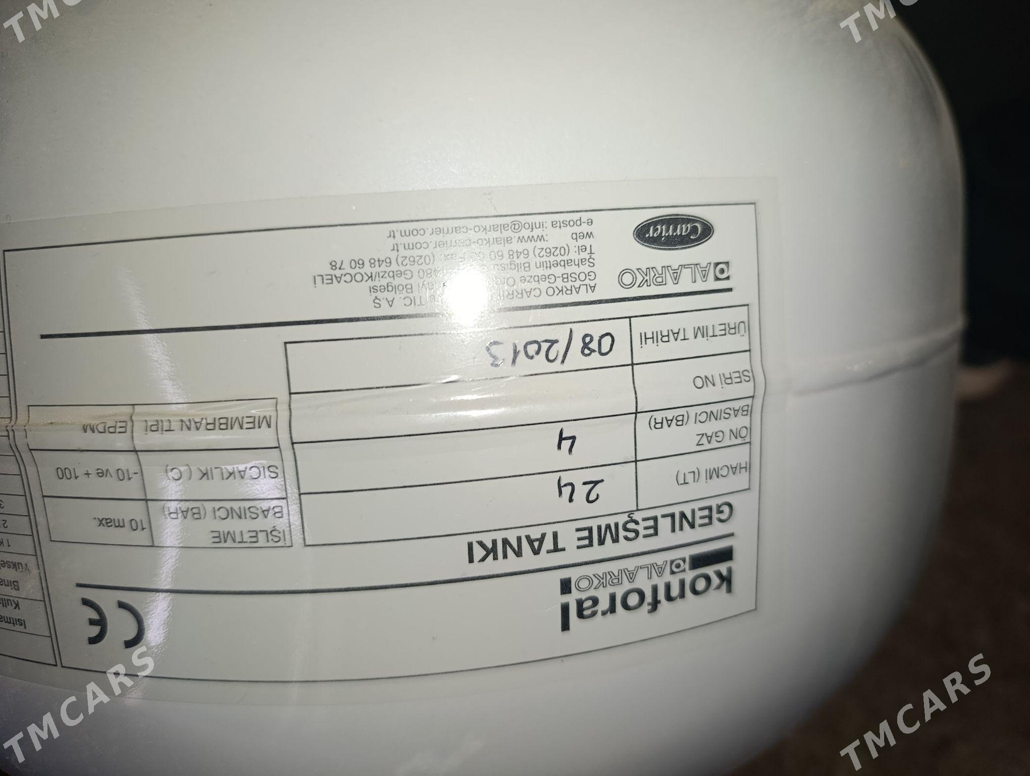 wakum - Гороглы (Тагта) - img 1