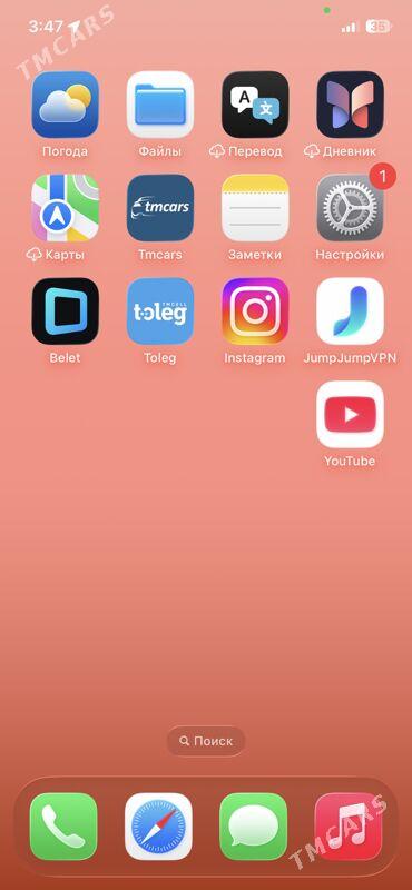 iphone - Балканабат - img 1