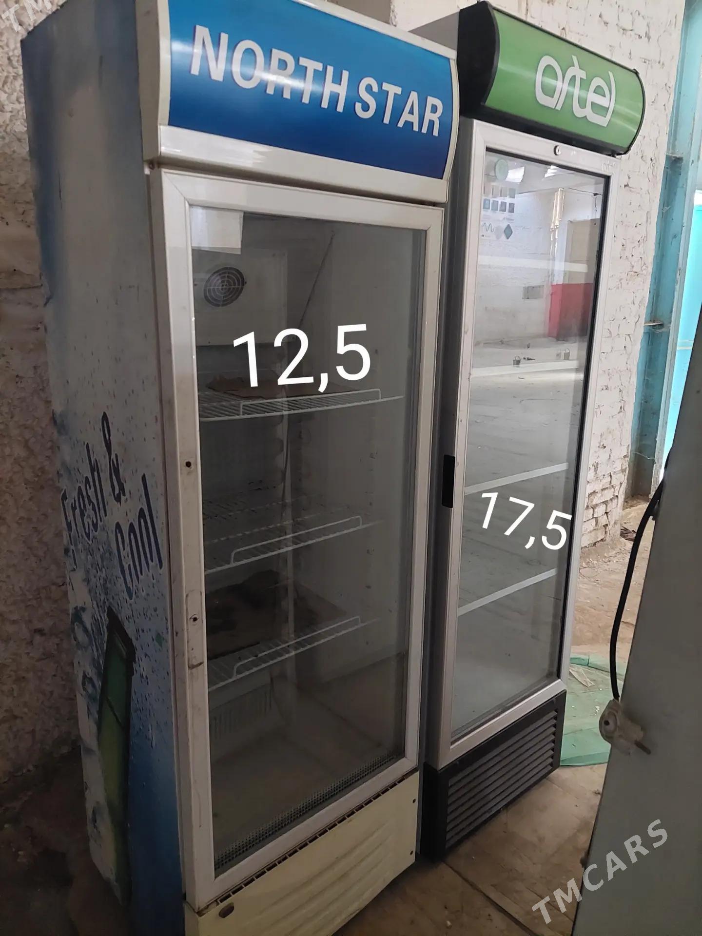 Holodilnik - Туркменабат - img 1