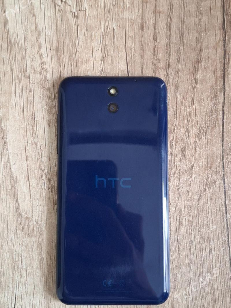 HTC telefon - Mary - img 1