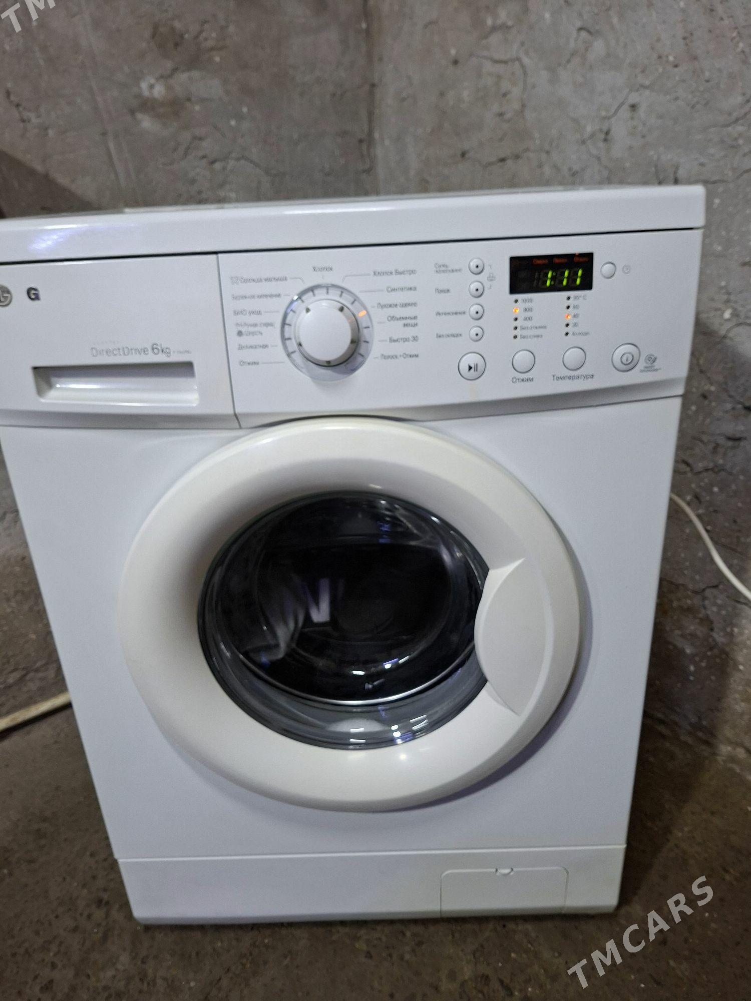 Стиральная машинка - Туркменабат - img 1