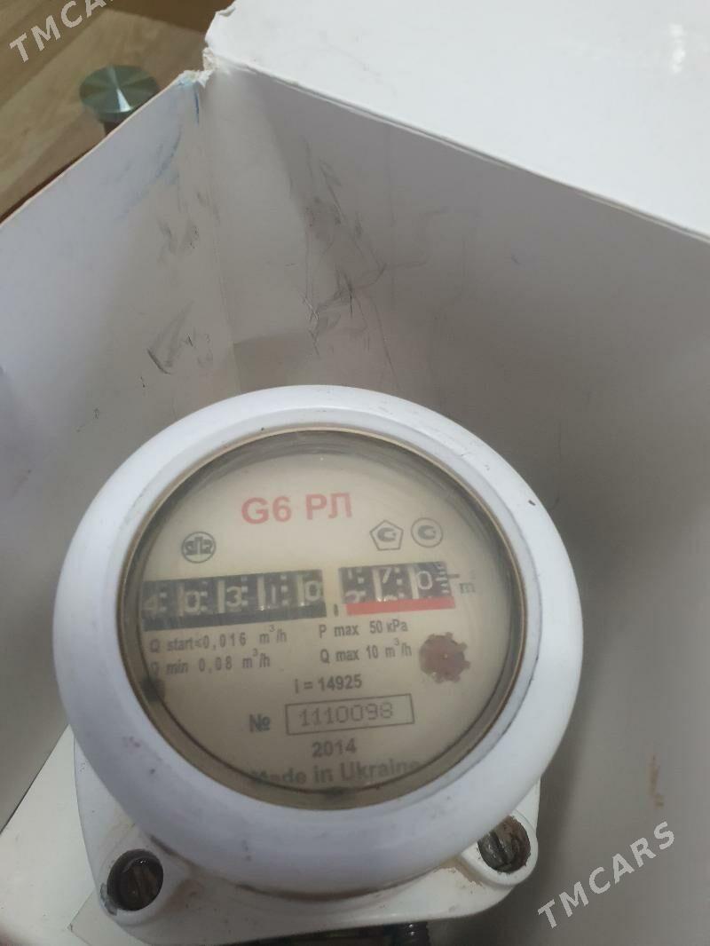 Gaz sçetçik - Mary - img 1