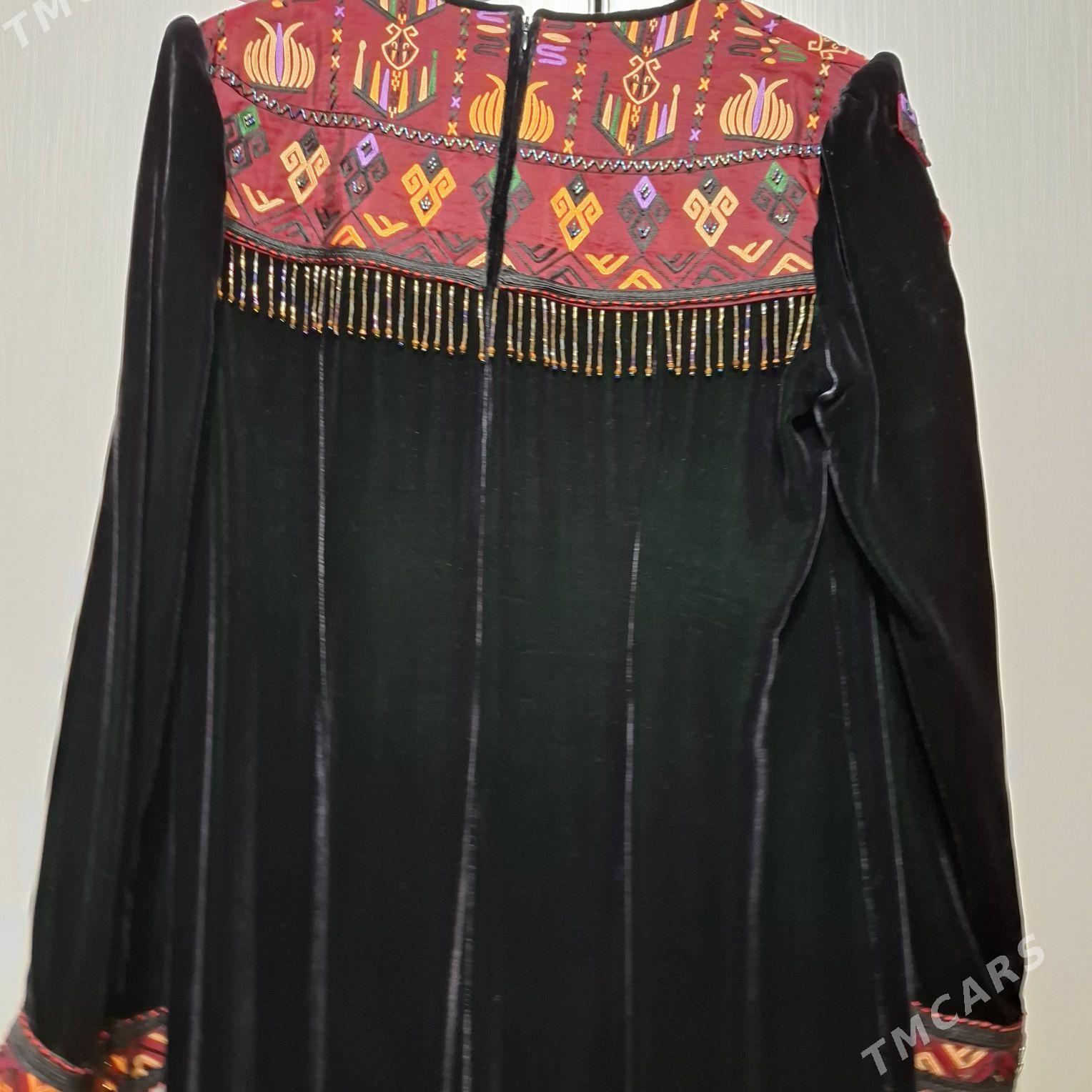 Pompparh - Мир 2 - img 1