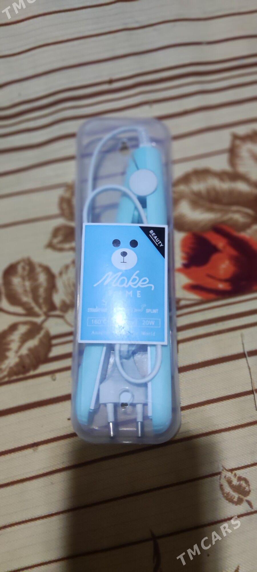 sac ütük - Туркменабат - img 1