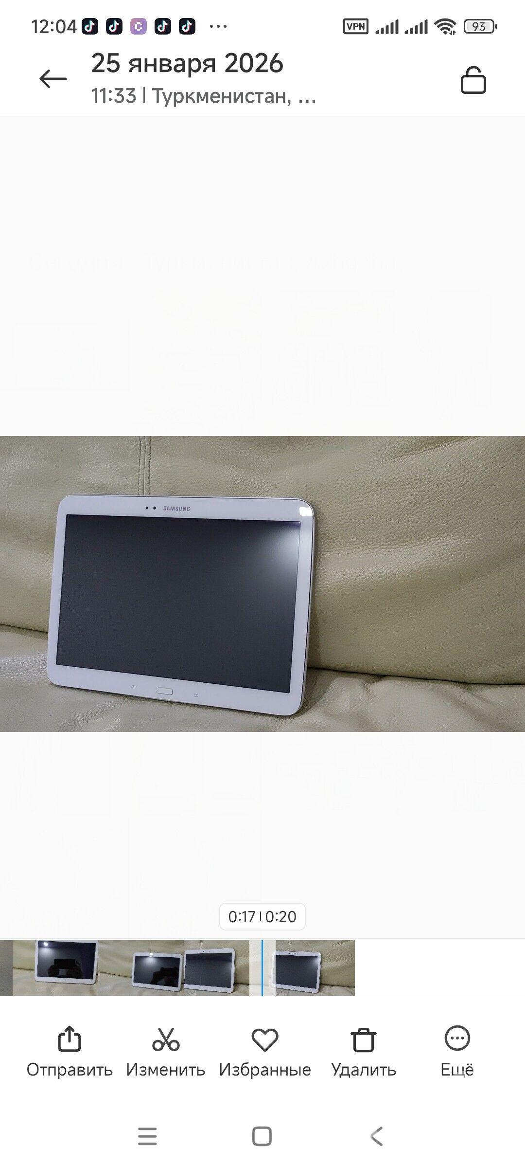 планшет - Ашхабад - img 1