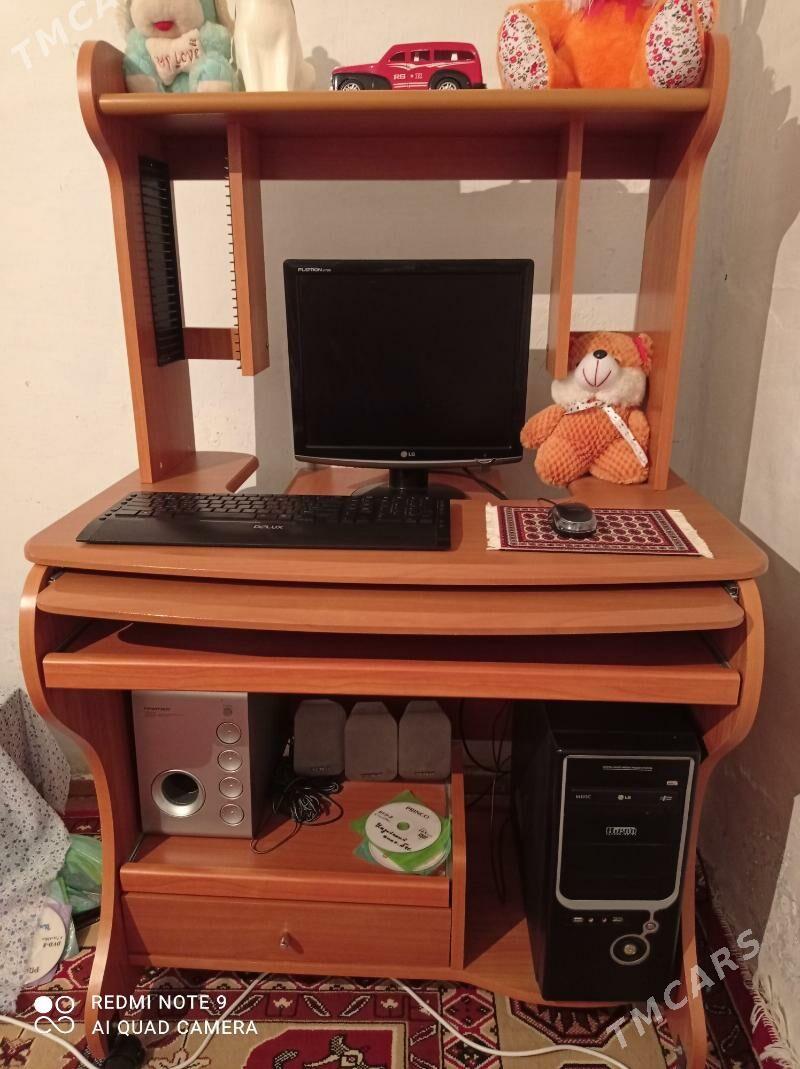 kompyuter - Ёлётен - img 1