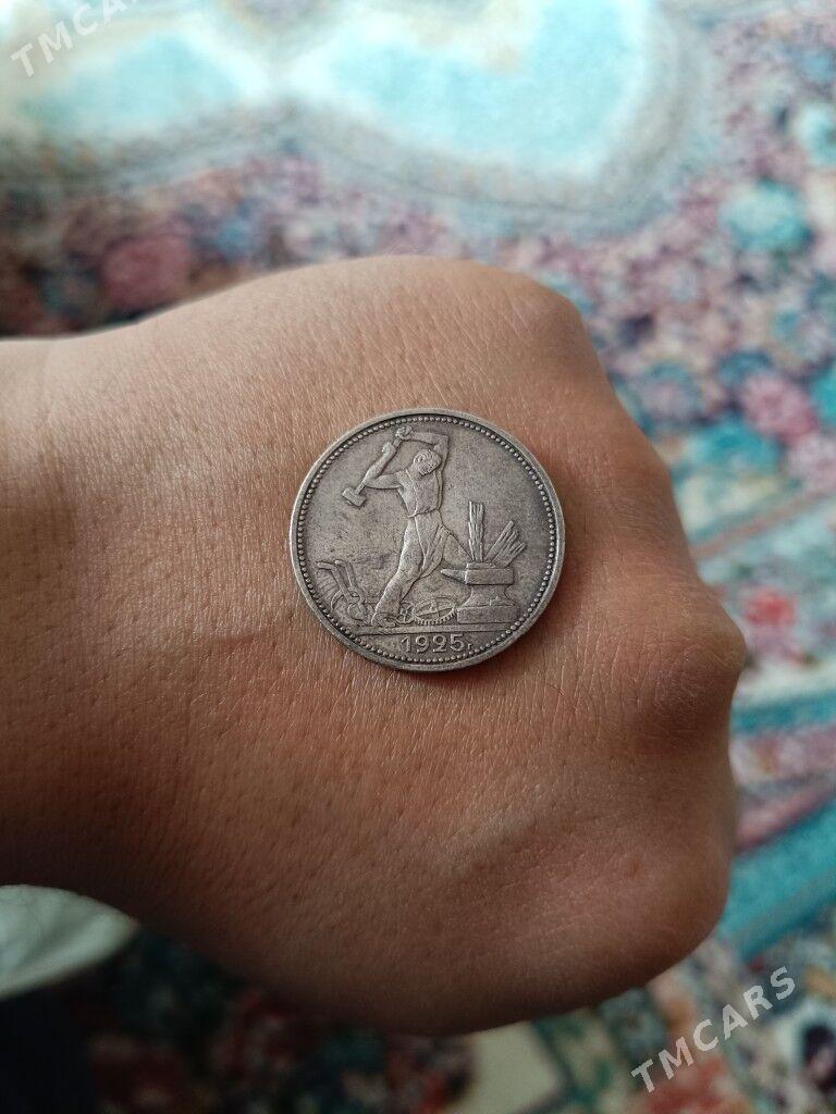 Tenne Moneta - Balkanabat - img 1