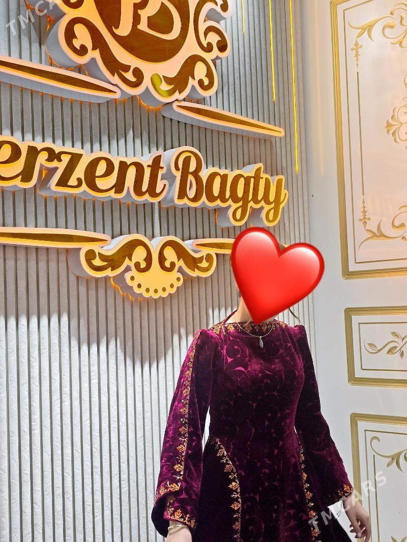 setka tylky garylan - Gumdag - img 1