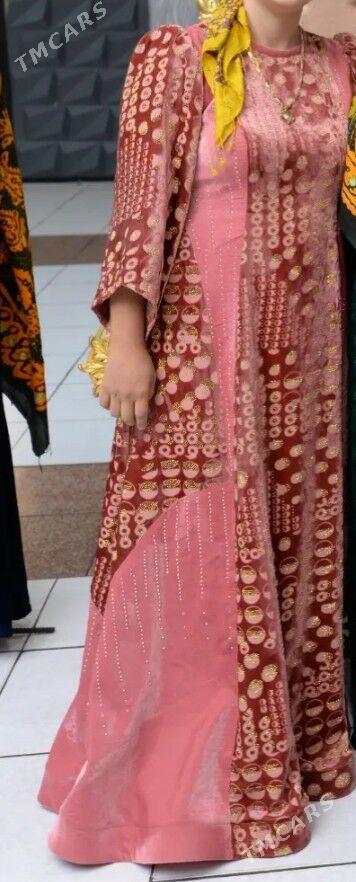 setka koynek - Балканабат - img 1