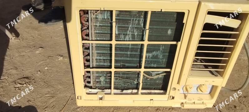 Gree kansner - Балканабат - img 1